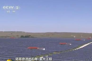 售電，售電公司，電力，售電市場，售電公司